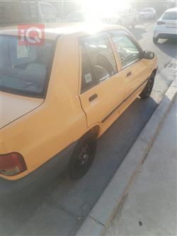 سايبا 131